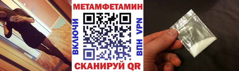 Купить закладки  Клин  Амфетамин VHQ 