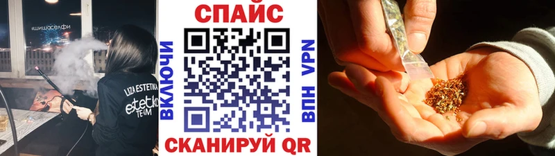 Купить закладки  Клин  БУТИРАТ BDO 