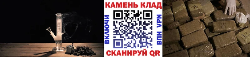 ГАШ AMNESIA HAZE  Купить  Клин 