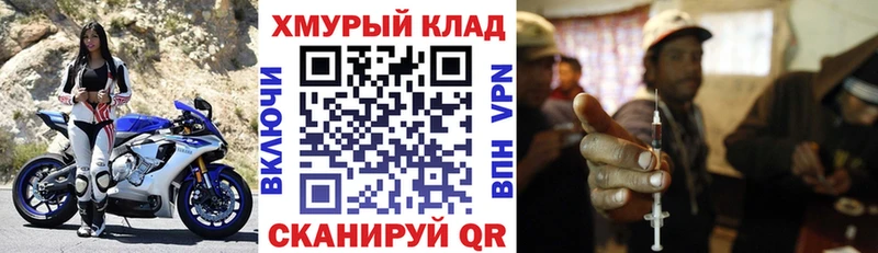 Героин Афган Клин