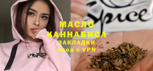 гашиш Магас