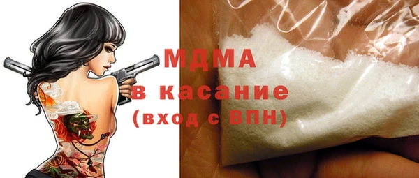ешки Майский