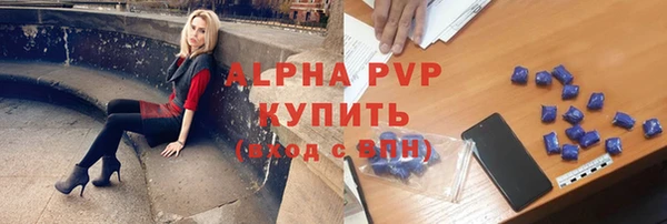 ешки Майский