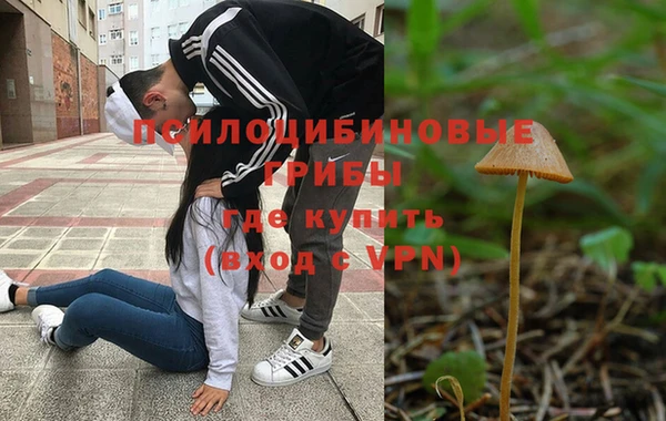 метадон Магадан
