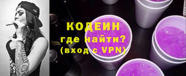 гашиш Магас