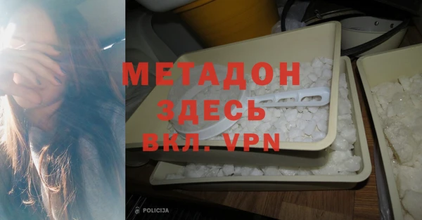 ПСИЛОЦИБИНОВЫЕ ГРИБЫ Липки