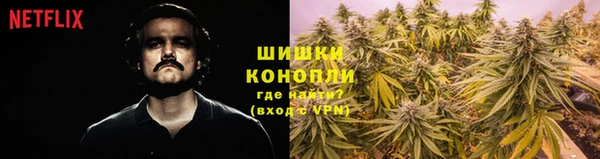 мдма Щигры