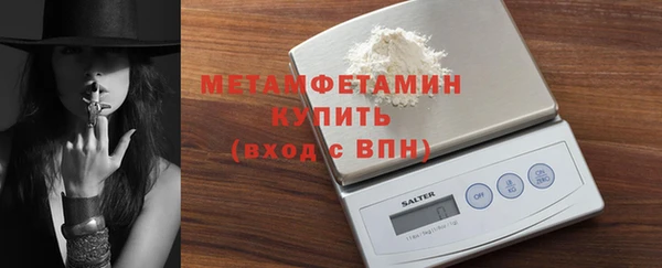 метадон Магадан