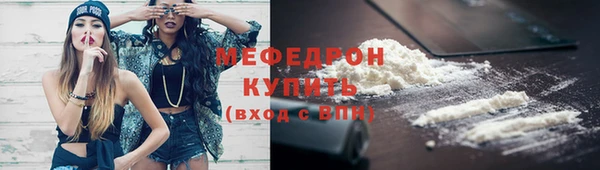 гашиш Магас