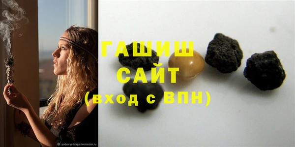 прущие крисы Лиски
