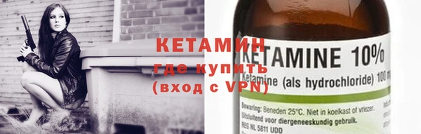 гашиш Магас