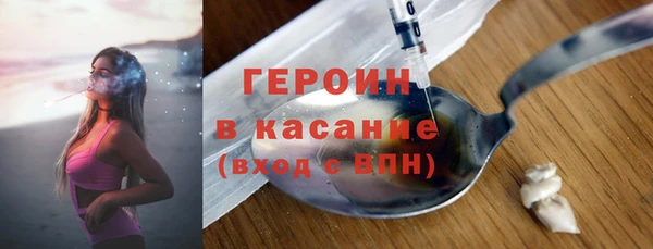 spice Лихославль
