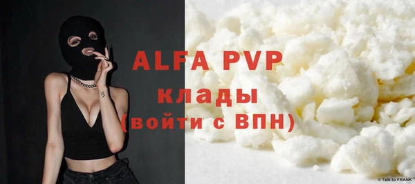 метадон Магадан
