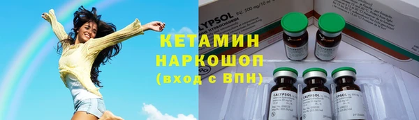 прущие крисы Лиски