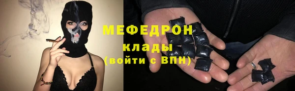 прущие крисы Лиски
