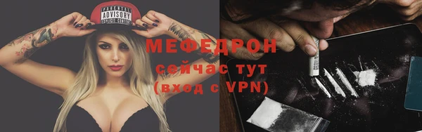 spice Лихославль