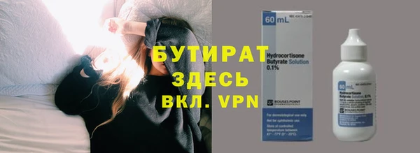 ПСИЛОЦИБИНОВЫЕ ГРИБЫ Липки