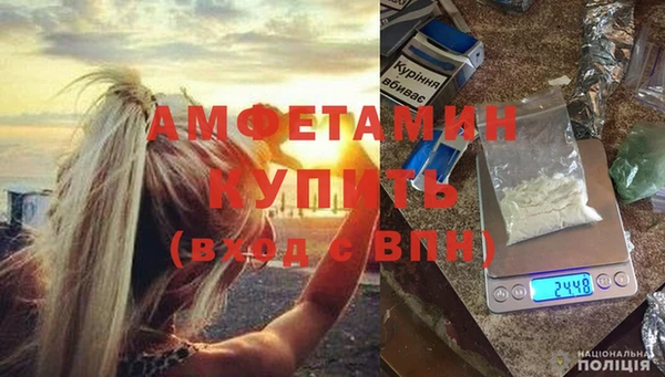 spice Лихославль