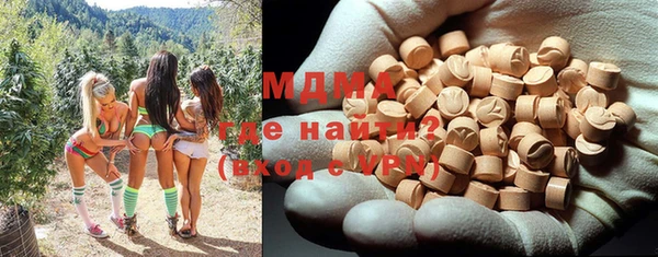 spice Лихославль