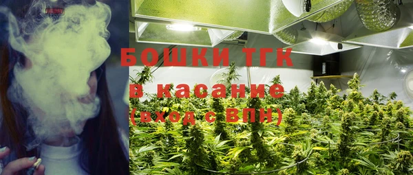 а пвп мука Щучье