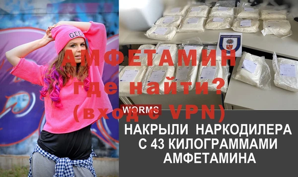 ПСИЛОЦИБИНОВЫЕ ГРИБЫ Липки