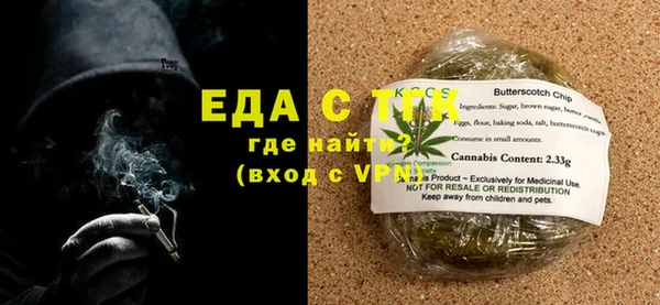 гашиш Магас