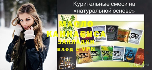 ешки Майский