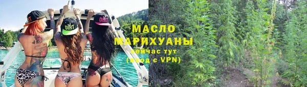 ПСИЛОЦИБИНОВЫЕ ГРИБЫ Липки