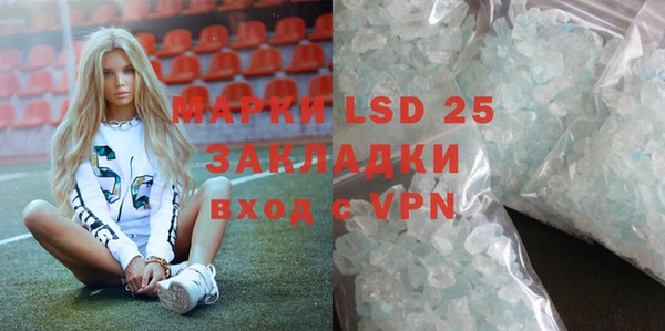 ешки Майский