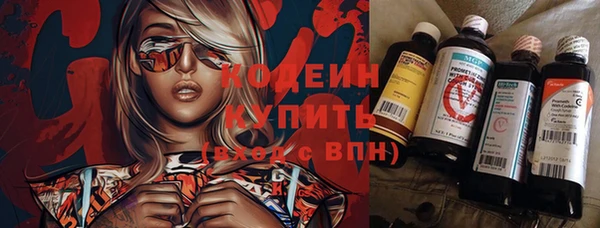 spice Лихославль