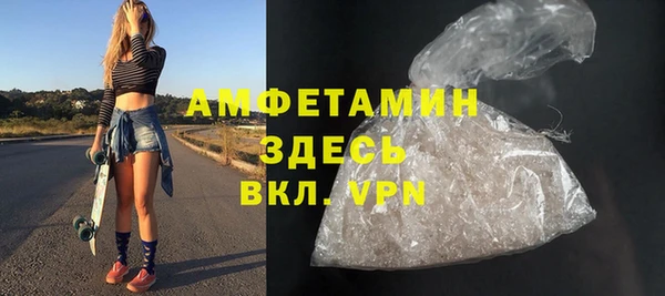 spice Лихославль