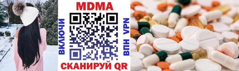 Купить где  Клин  MDMA молли 